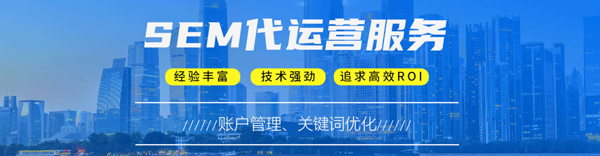 武鸣快手信息流
