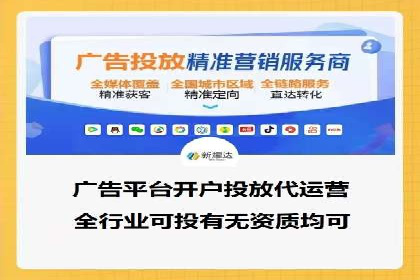 短视频信息流与用户心理：从案例看用户行为变化